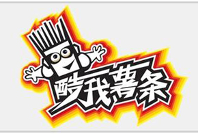 酷我加盟
