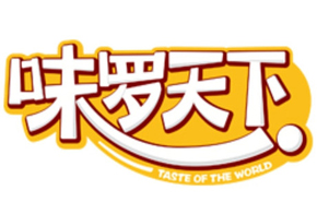 味罗天下加盟
