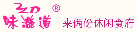 来俩份加盟