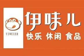 伊味儿加盟