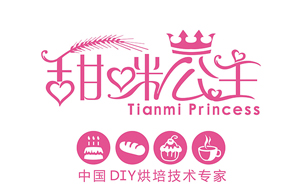 甜咪公主品牌logo