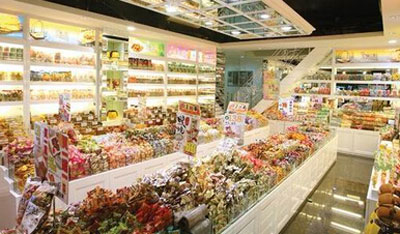 因味有你产品 门店图片