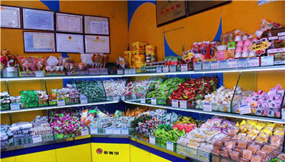 来俩份加盟店