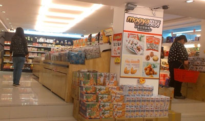 魔呀食品加盟店