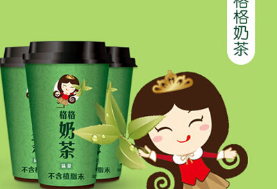 尚食格格加盟奶茶 尚食格格加盟奶茶