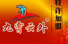 九霄云外鸭脖加盟