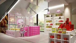 小花妹产品 门店图片