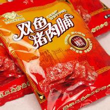 双鱼猪肉脯产品 门店图片