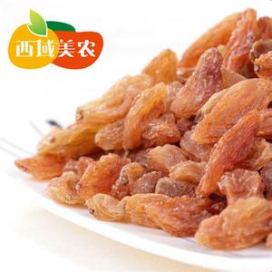 西域美农产品 门店图片