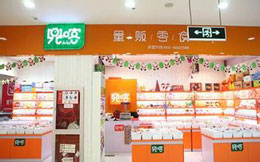 兜喀产品 门店图片