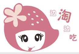 边淘边吃加盟