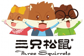 三只松鼠加盟 三只松鼠加盟