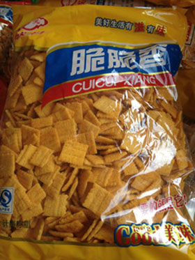 常一品休闲食品加盟