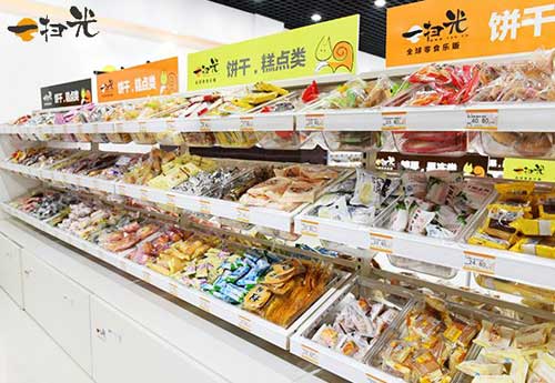 一扫光零食店加盟 一扫光零食店加盟