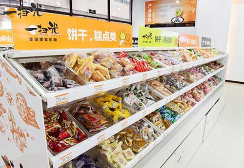 一扫光休闲食品加盟店