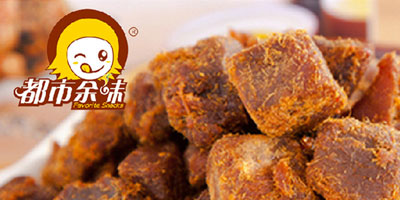 都市余味休闲食品加盟 都市余味休闲食品加盟