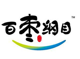 百枣纲目加盟