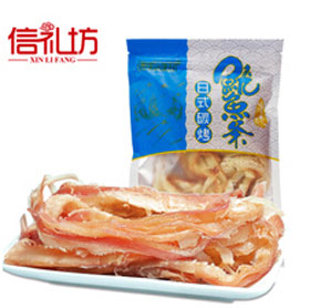 信礼坊零食加盟