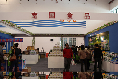 南国食品加盟