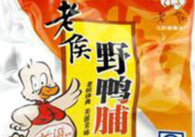 老侯休闲食品加盟