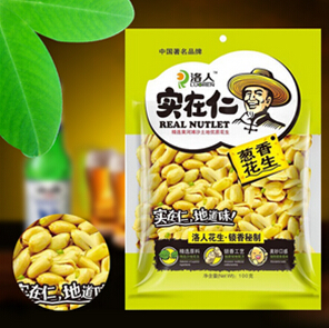 洛人休闲食品加盟