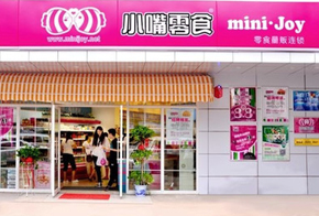 小嘴零食加盟