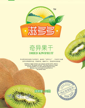 滋多多食品加盟