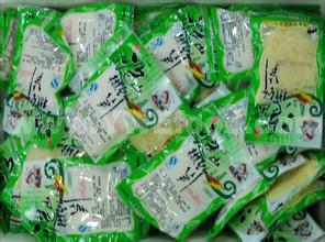 环球休闲食品加盟