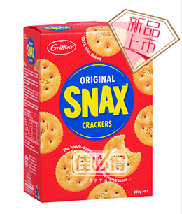 佳必得加盟