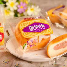 优之点加盟