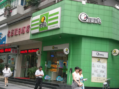 零零食加盟