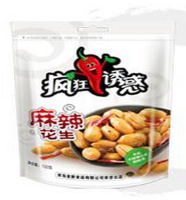 疯狂诱惑加盟