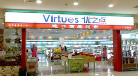 优之点加盟店