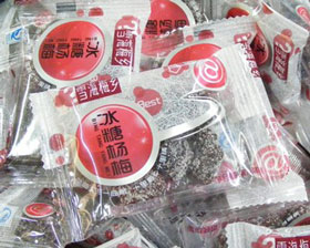 伊百客加盟