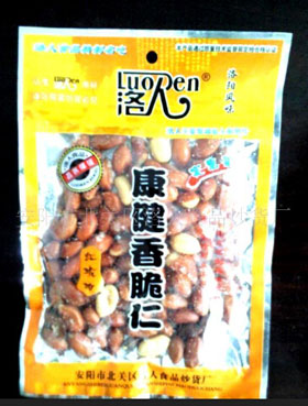 洛人休闲食品加盟