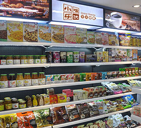 小嘴乐优休闲食品加盟店