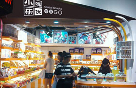 小嘴乐优零食加盟店