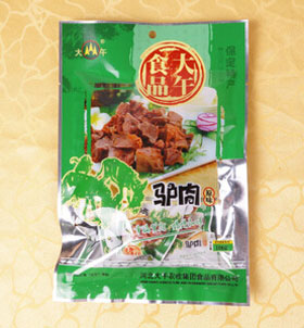 大午休闲食品加盟条件有哪些