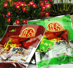 大午休闲食品加盟