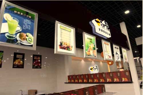 一扫光零食加盟店 一扫光零食加盟店