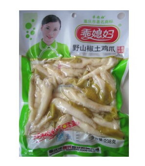 老婆最大休闲食品加盟