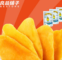 良品铺子零食店加盟