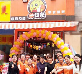 一扫光零食店加盟