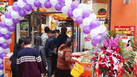 一扫光零食店加盟