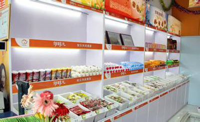 伊味儿休闲食品加盟店