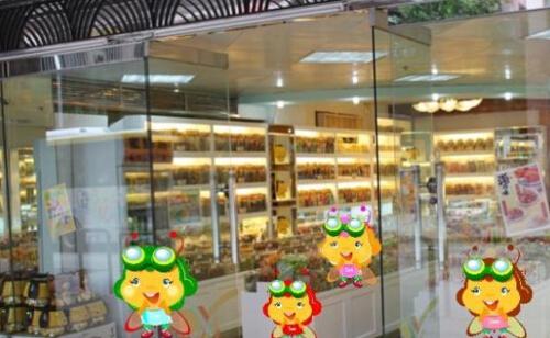 蜜蜂岛休闲食品加盟店
