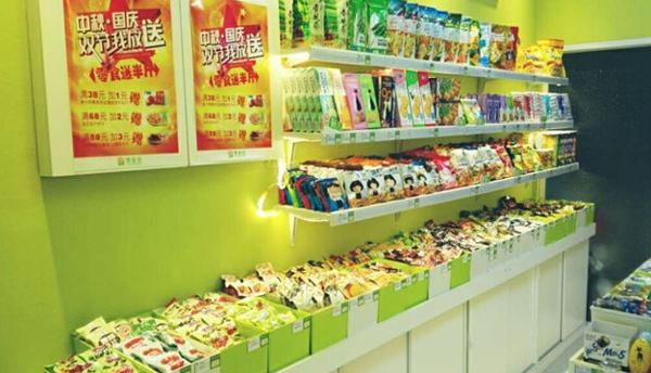 零食控产品 门店图片