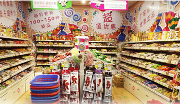 悠优客零食店加盟