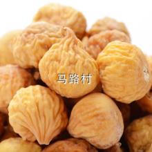 马路村干果加盟