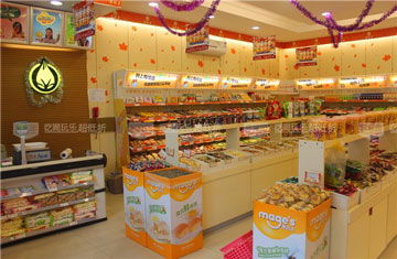 优味多产品 门店图片